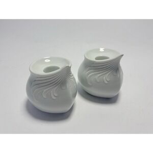 MCM Kaiser Porcelain White Bisque Vase Designed Manfred Frey West Germany